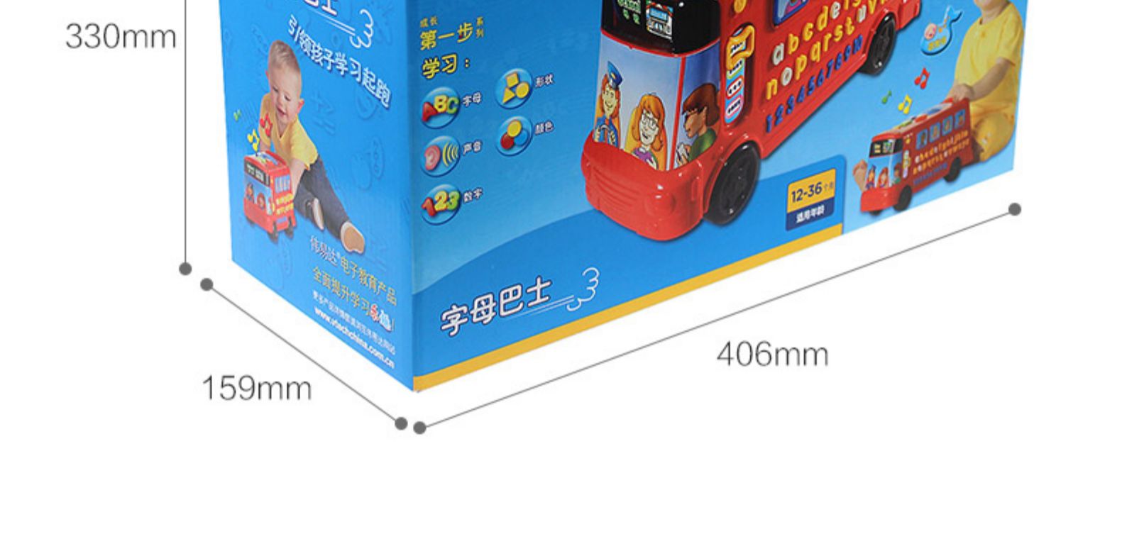 Vtech ΰ״Ӣ˫ĸʿ 26ĸѧϰӤ׶Сģ