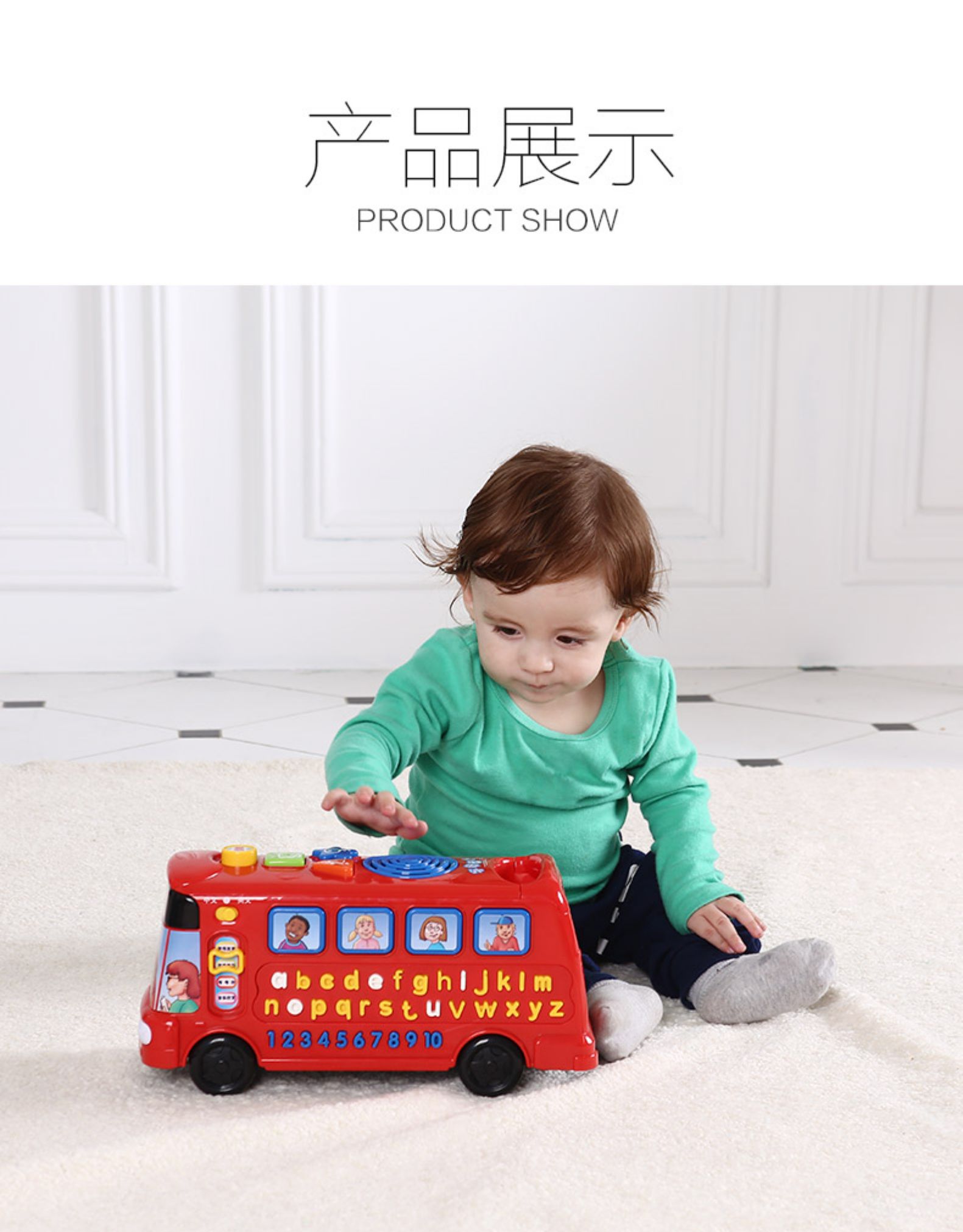 Vtech ΰ״Ӣ˫ĸʿ 26ĸѧϰӤ׶Сģ