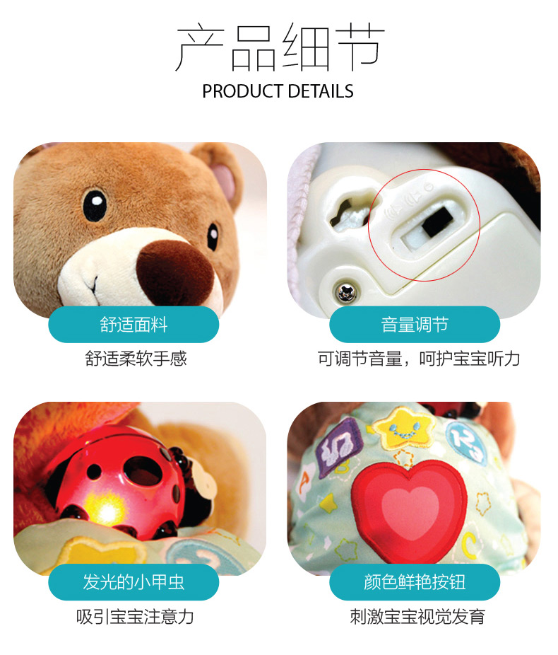 VTech ΰ״ѧ Ӥͯ6-24߱רҵѧ