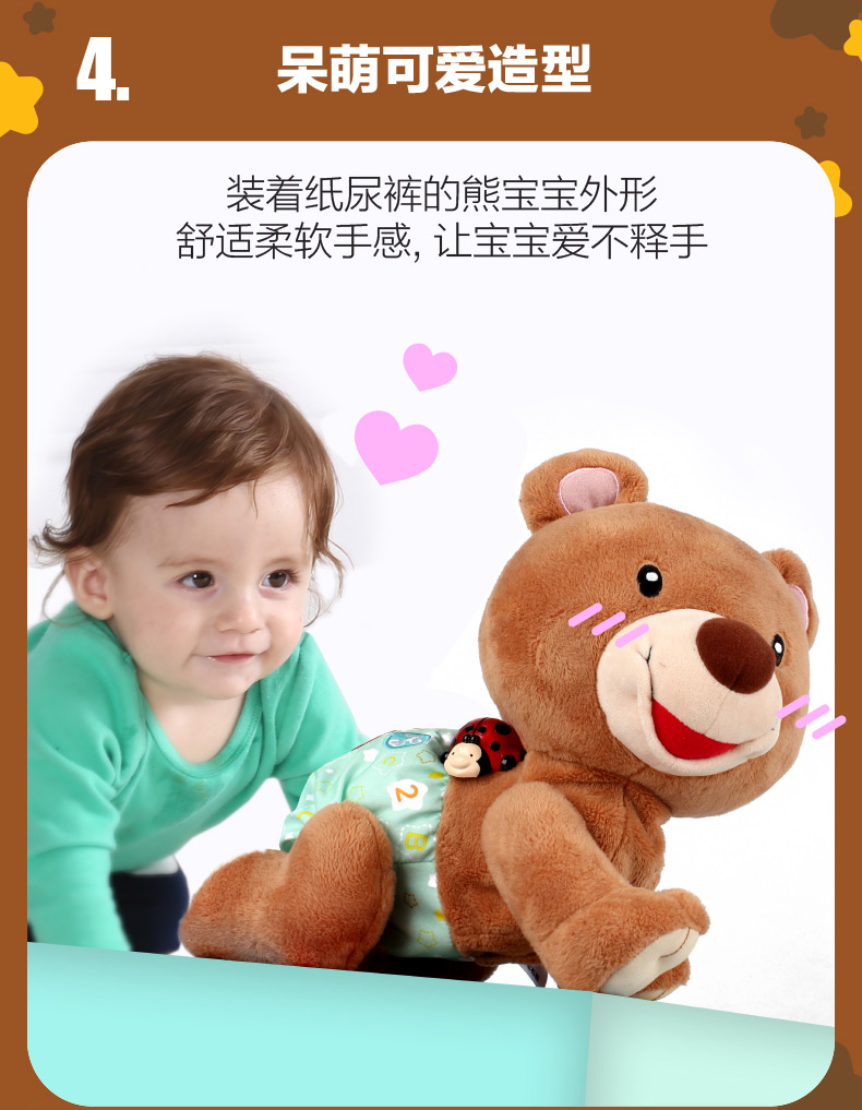 VTech ΰ״ѧ Ӥͯ6-24߱רҵѧ