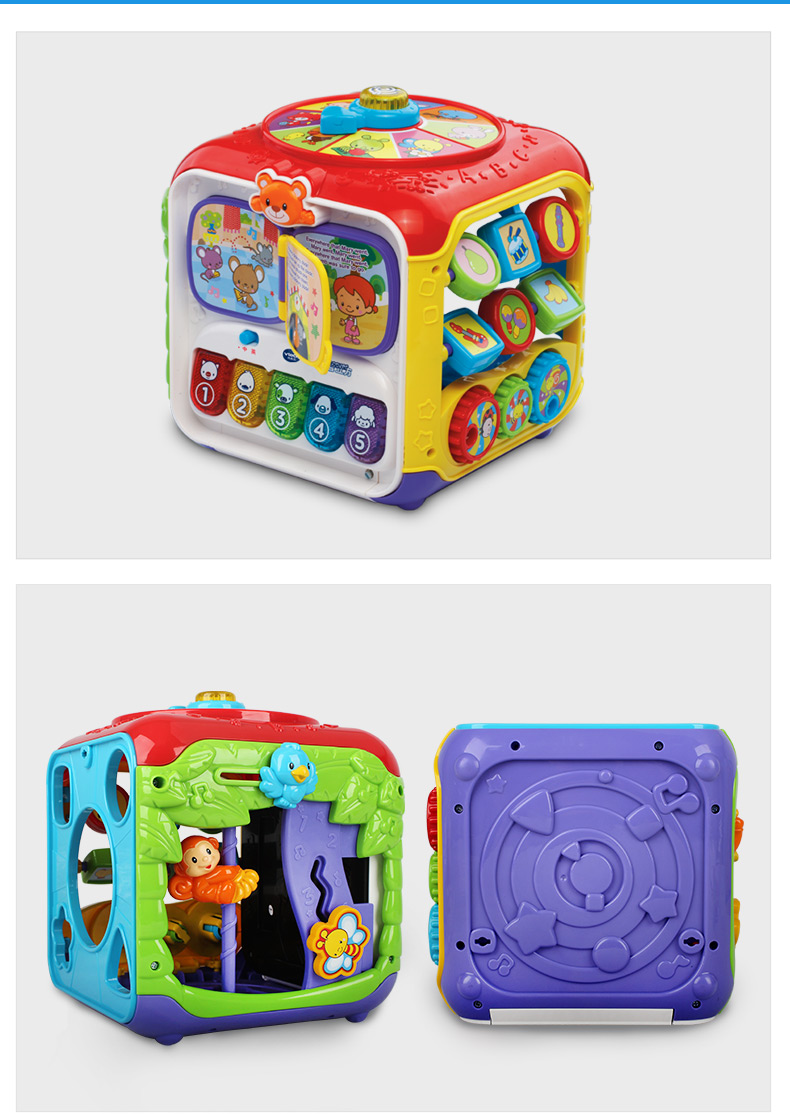 VTech ΰ״ͯѧϰ ̴69-36״֪