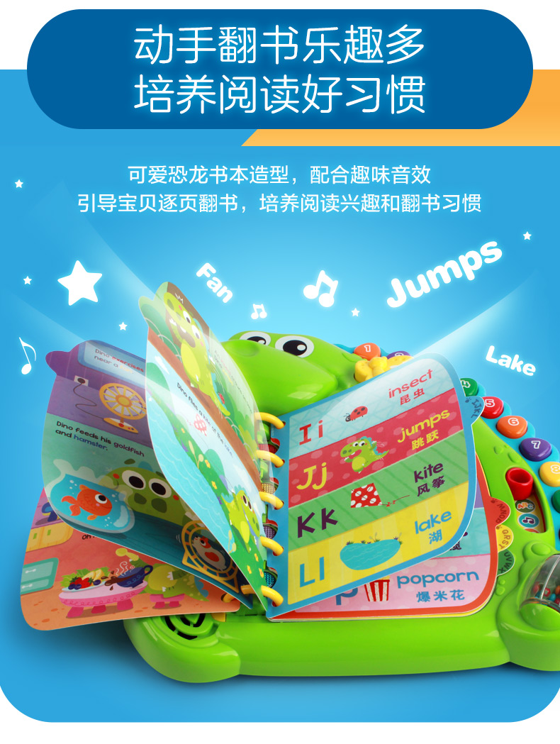 VTech ΰ״ Ӣĸѧϰ26ĸӤ׶