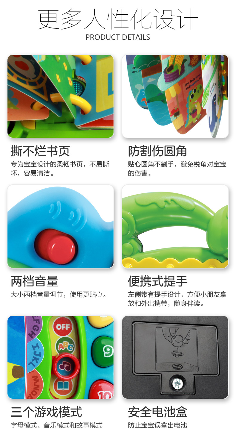 VTech ΰ״ Ӣĸѧϰ26ĸӤ׶