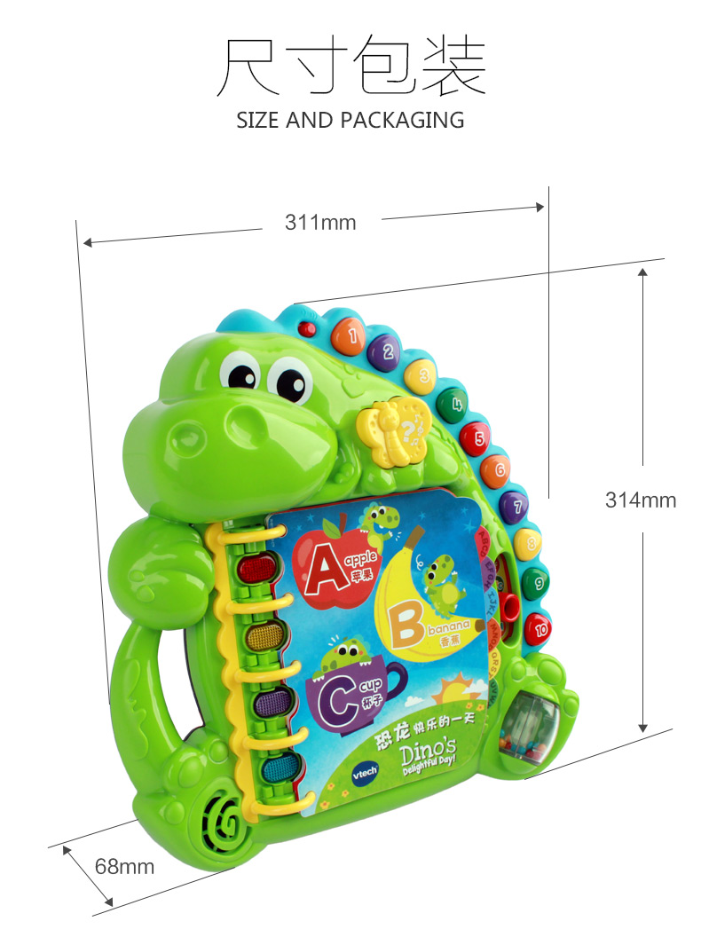 VTech ΰ״ Ӣĸѧϰ26ĸӤ׶
