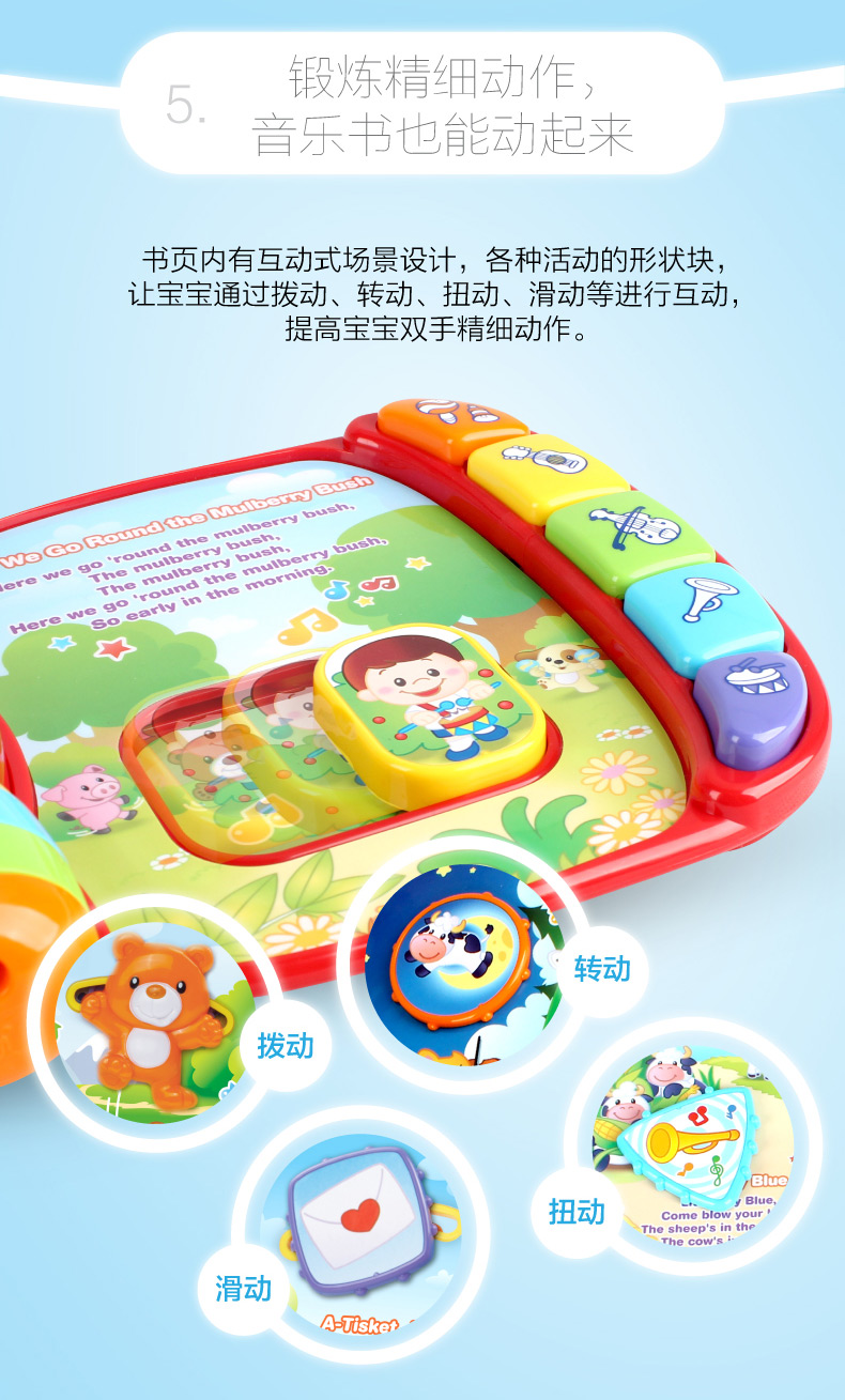 VTech ΰ״ Ӣ100ʵ̻ӵ1-6