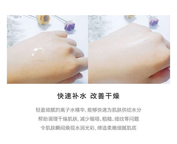 LANEIGE ֥ˮˮ Ȿԭ