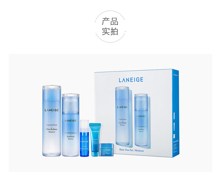 LANEIGE ֥ˮˮ Ȿԭ