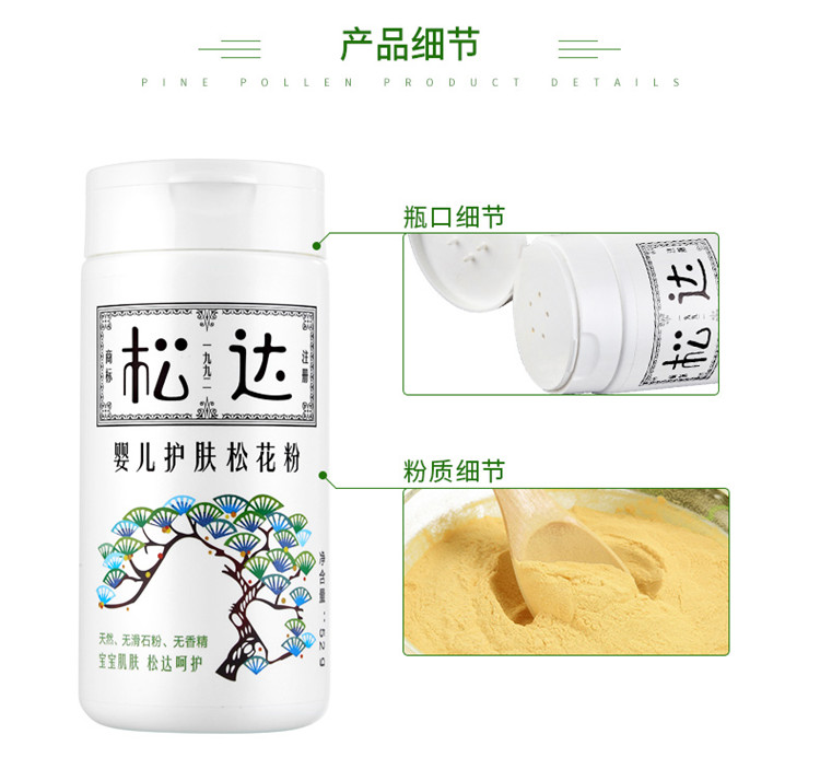ɴӤ׶ɻ 52g
