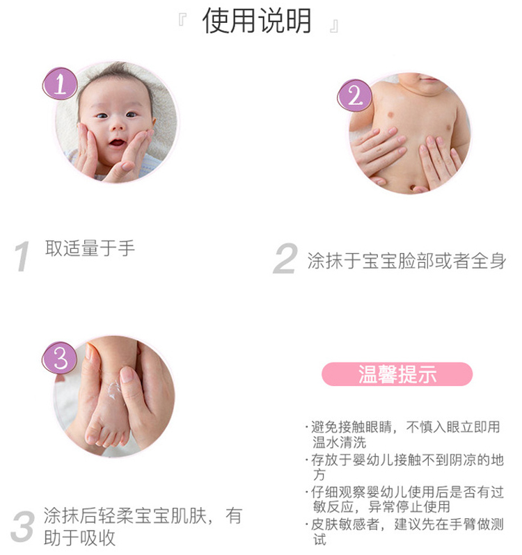 Mama&Kids ձMama&KidsӤ׶ʪ˪75g Ȿԭ