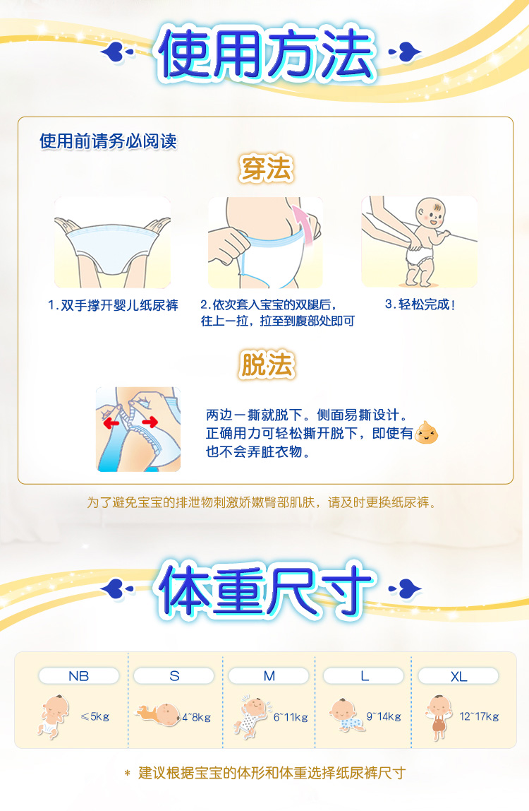 Mamypoko ݼ䱦СڿM 138Ƭ