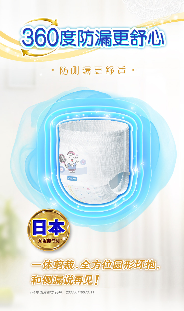 Mamypoko ݼ䱦СڿL 156Ƭ