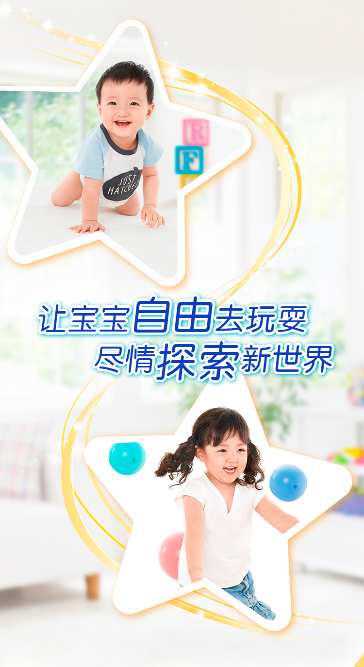 Mamypoko ݼ䱦СڿXXL 60Ƭ