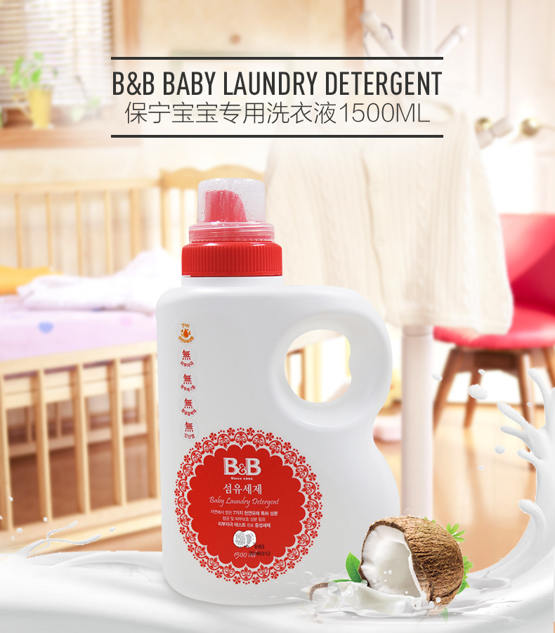 B&B ϴҺ1500ML Ȿԭ