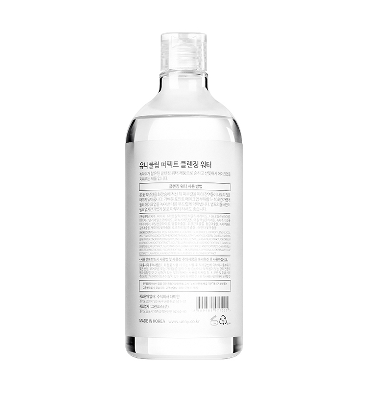 UNNY 悠宜卸妆水500ML