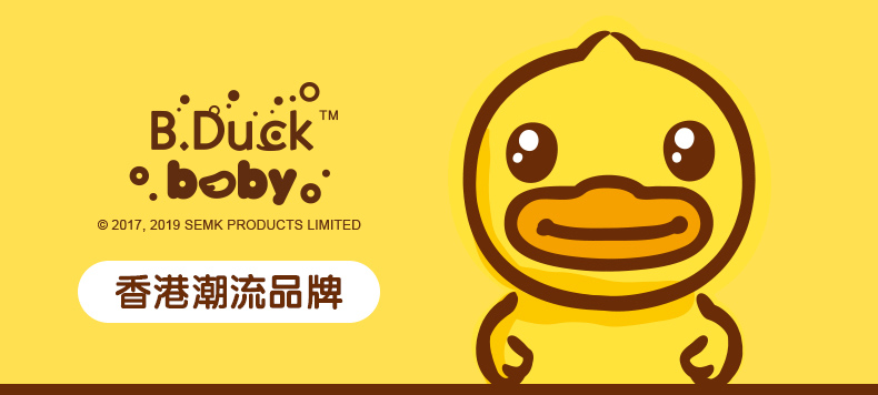B.duck 小黄鸭数学天平秤