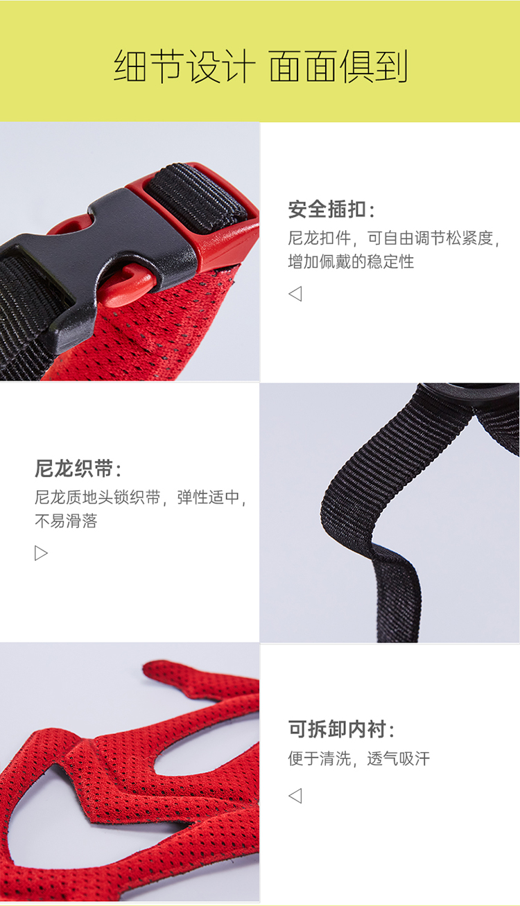 COOGHI 酷骑儿童安全防护头盔 半盔