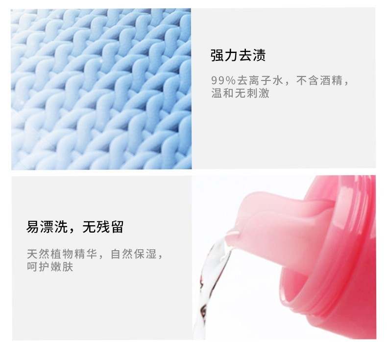 Pigeon ձӤϴҺ滻װ 720ml Ȿԭ
