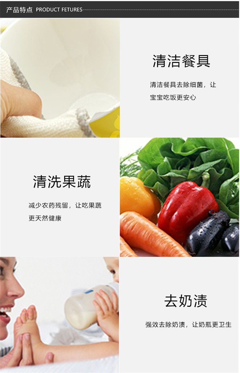 Pigeon ձӤƿϴҺ滻װ 700ML Ȿԭ