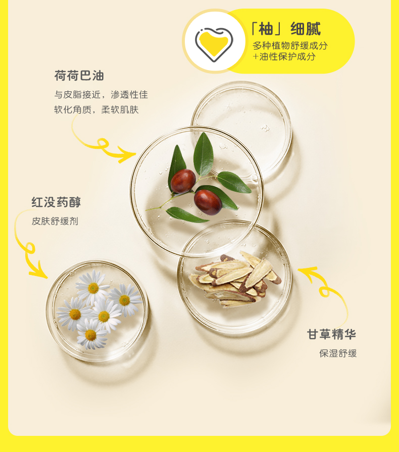 Pigeon ӤӸĦ 100ml