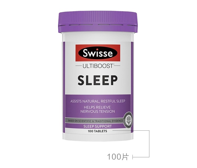 Swisse 澳洲斯维诗睡眠片 100片 海外本土原版