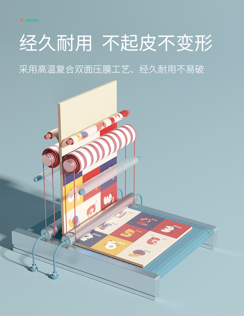 BabyGO XPE拼接垫*9片 宝宝学数字