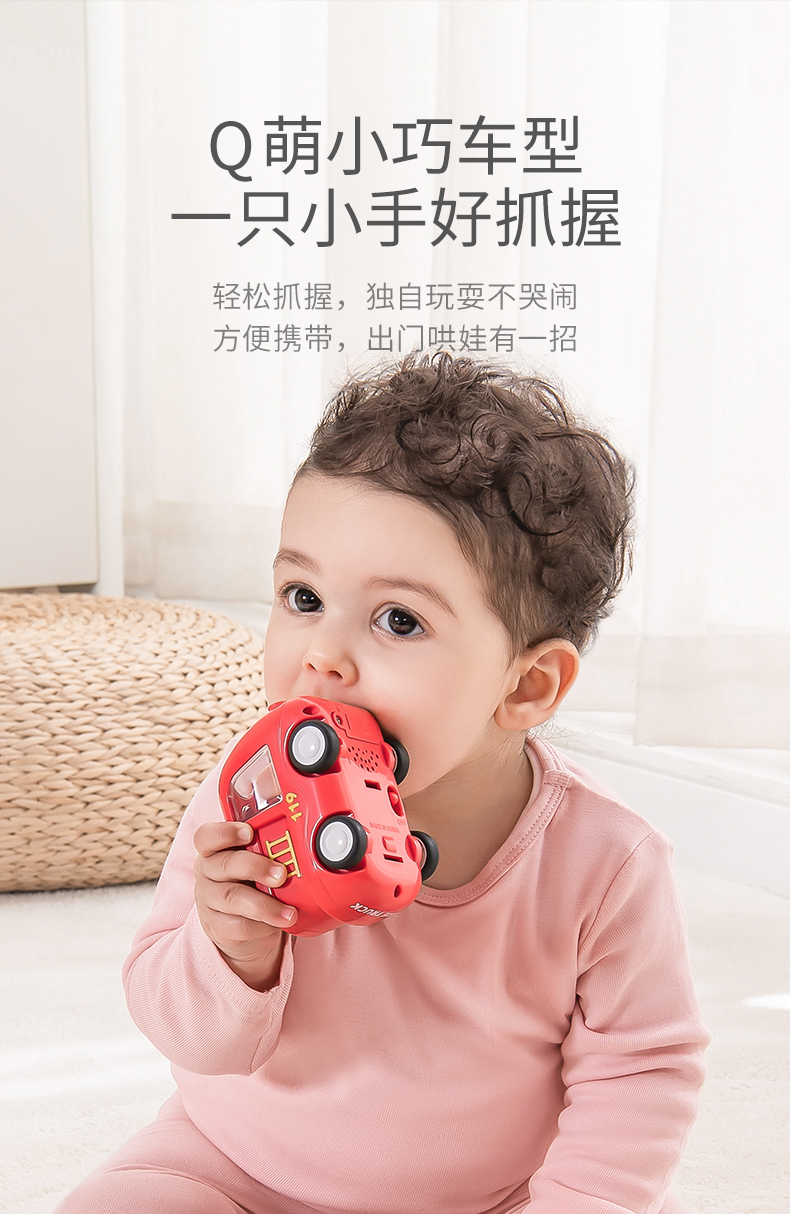 BabyGo 惯性车-警车+消防车