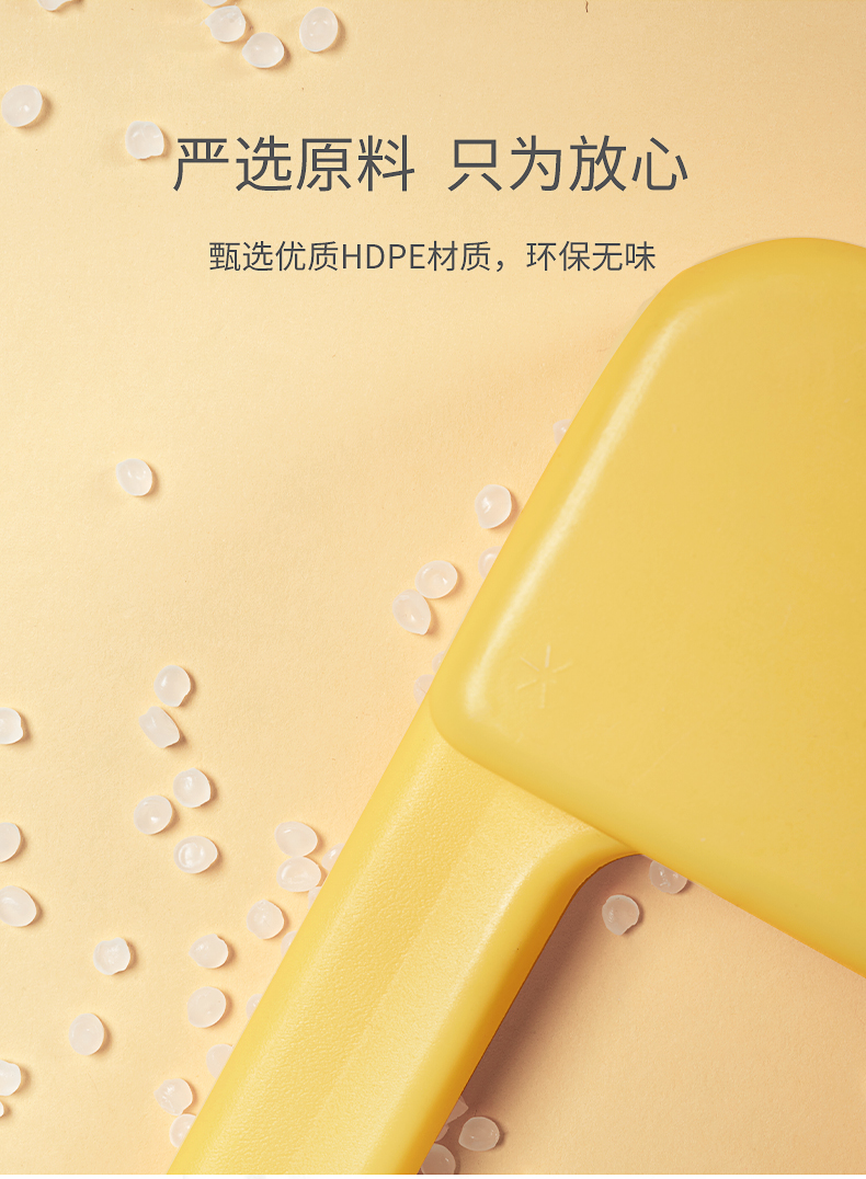 BabyGO 儿童画板 小熊画板