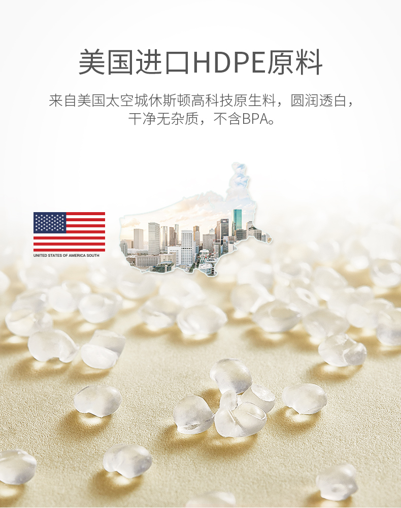 BabyGO 摇摇马 波斯塔粉