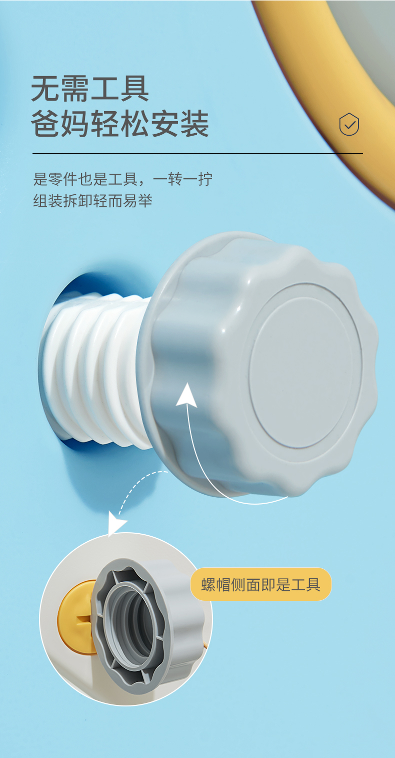 BabyGO 火箭滑梯-珊瑚粉