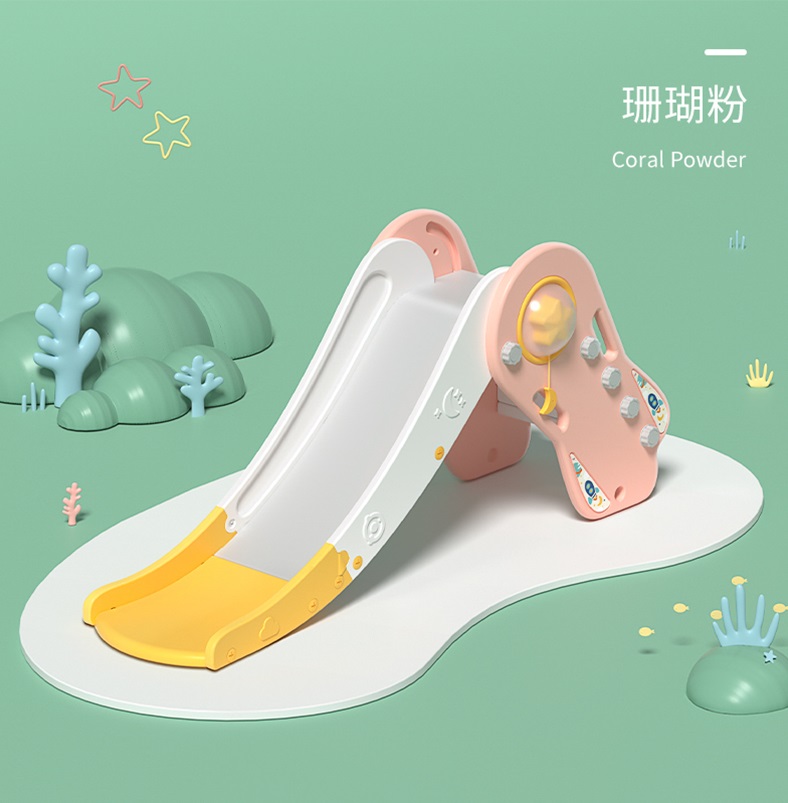 BabyGO 火箭滑梯-珊瑚粉
