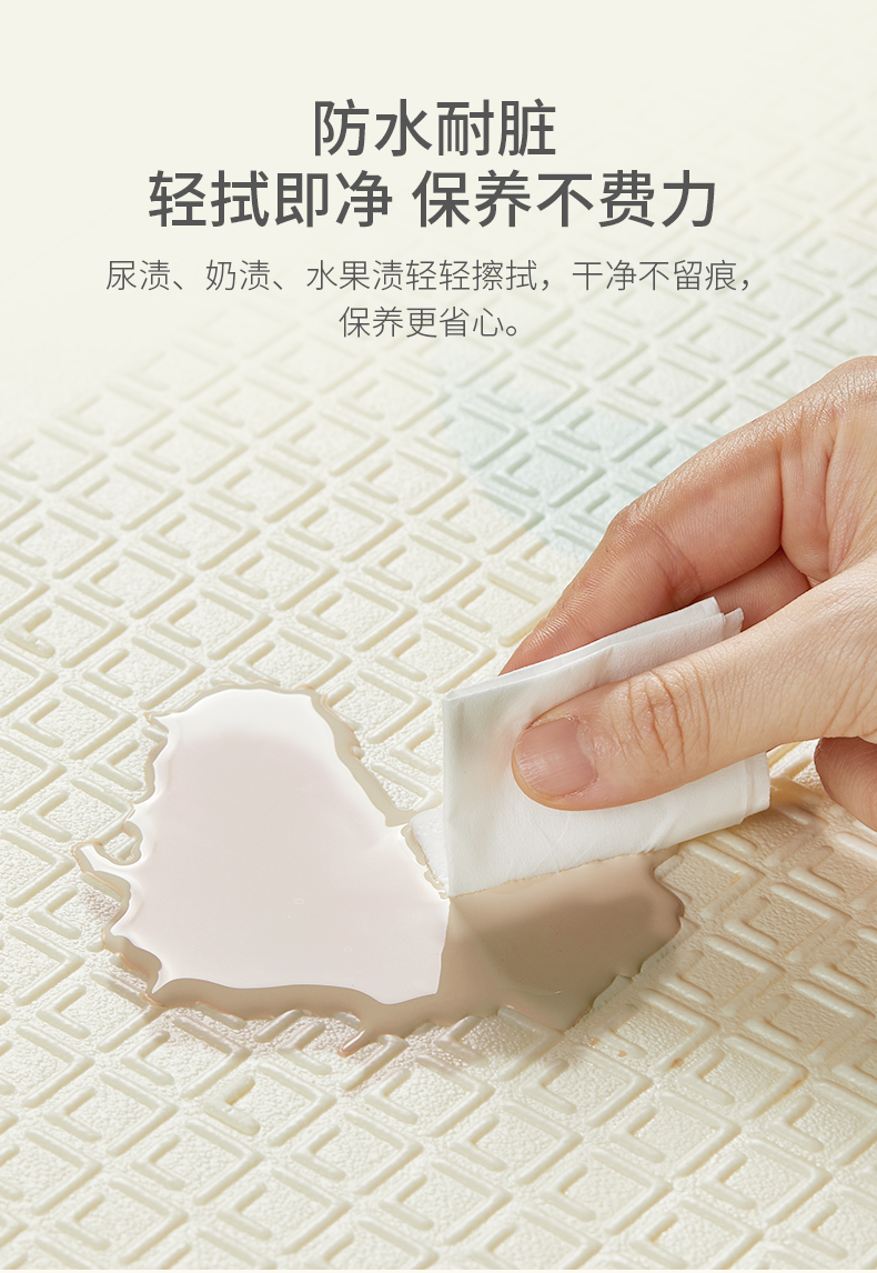 BabyGo XPE折叠垫加厚款 会飞的猪+海洋精灵 147*195*1.5CM