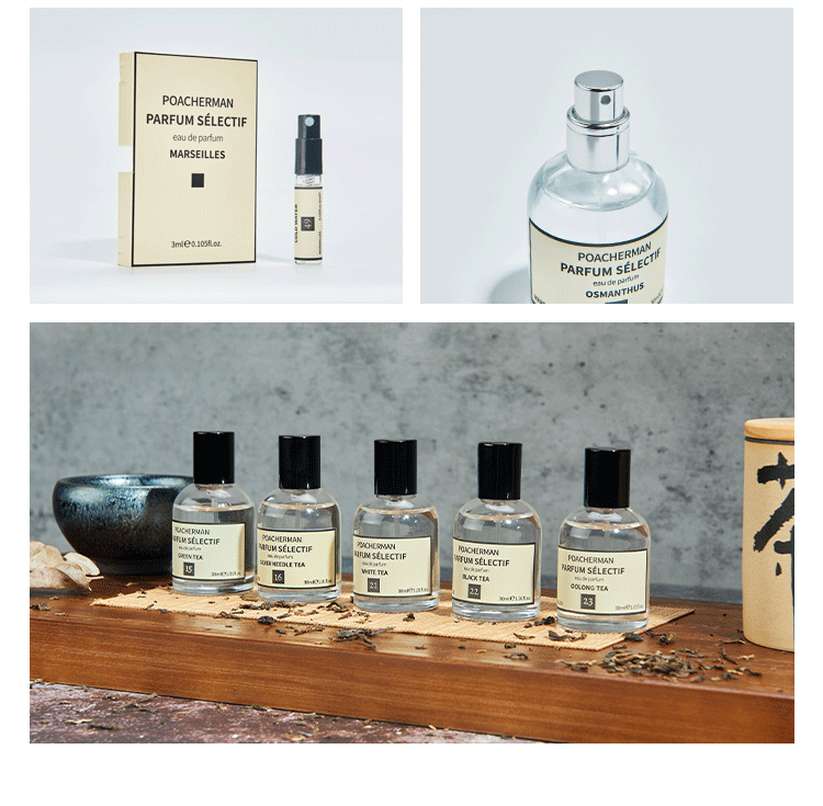 POACHERMAN 柏世曼臻选香水-凉白水 30ml