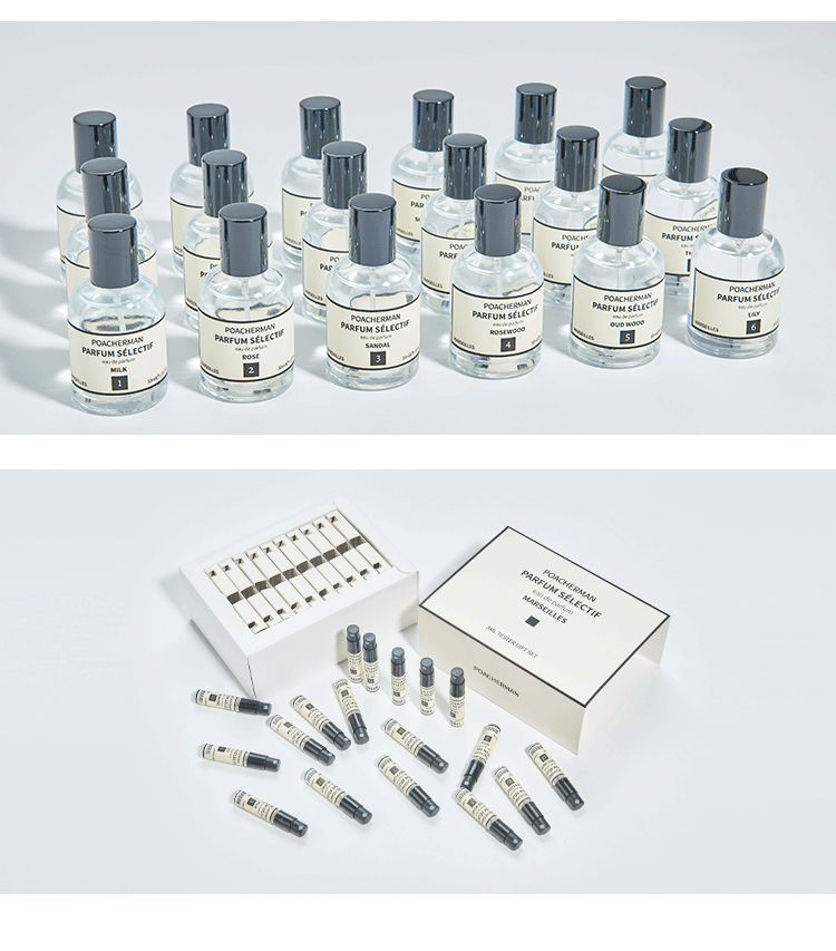 POACHERMAN 柏世曼臻选香水-凉白水 30ml