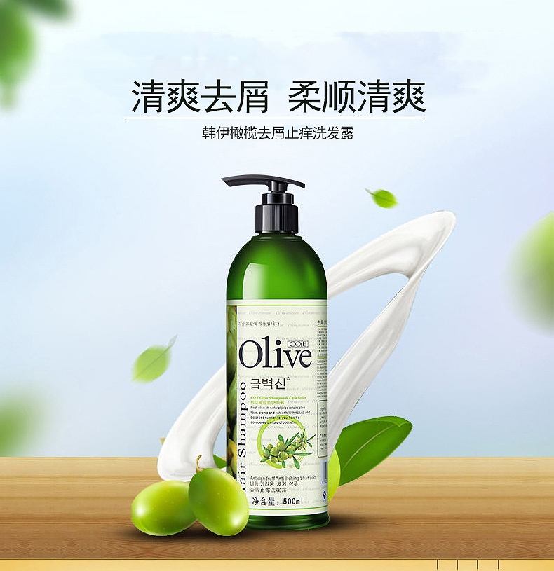 CO.E 韩伊去屑止痒洗发露 500ml