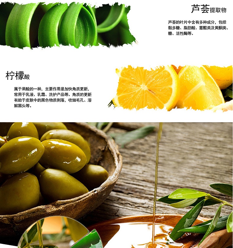 CO.E 韩伊润肤清爽沐浴露 500ml