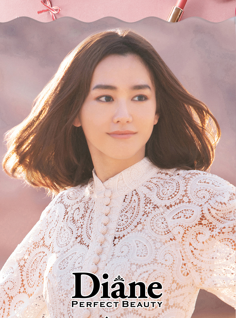 MOIST DIANE 日本黛丝恩致美摩洛哥油护发素头皮养护型450ml 海外本土原版