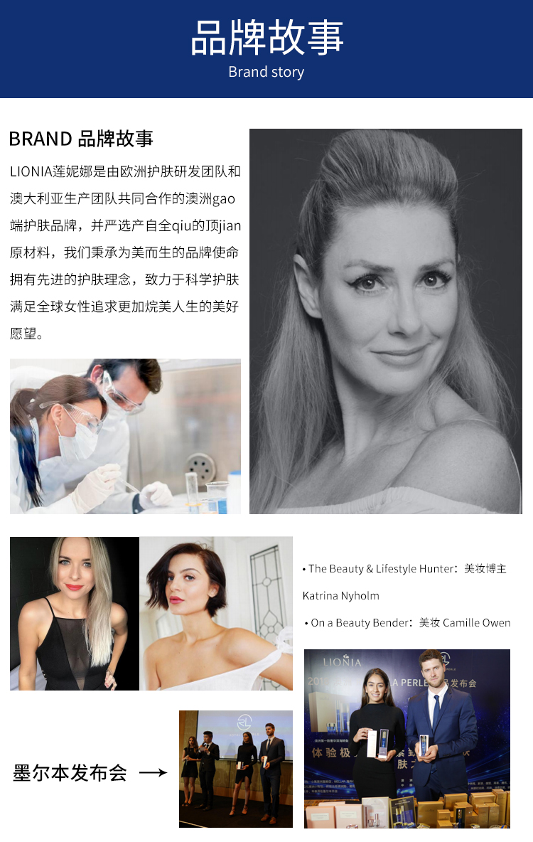 LIONIA 澳洲莲妮娜鱼子精华天鹅丝绒口红105# 海外本土原版