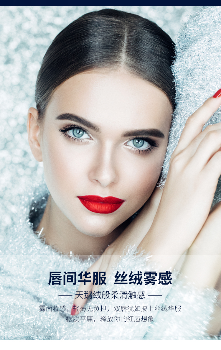 LIONIA 澳洲莲妮娜鱼子精华天鹅丝绒口红105# 海外本土原版