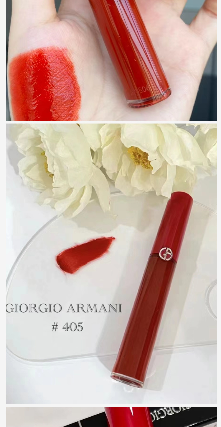 GIORGIO ARMANI 法国阿玛尼红管唇釉 6.5ml 海外本土原版