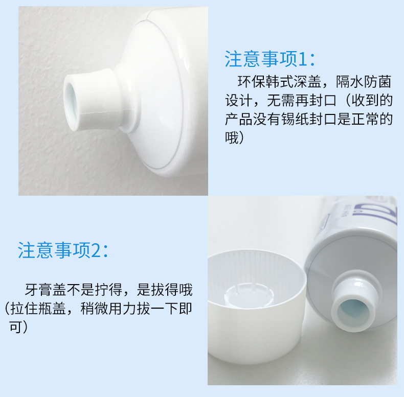 O-ZONE 欧志姆珍珠丽研牙膏 180+25g