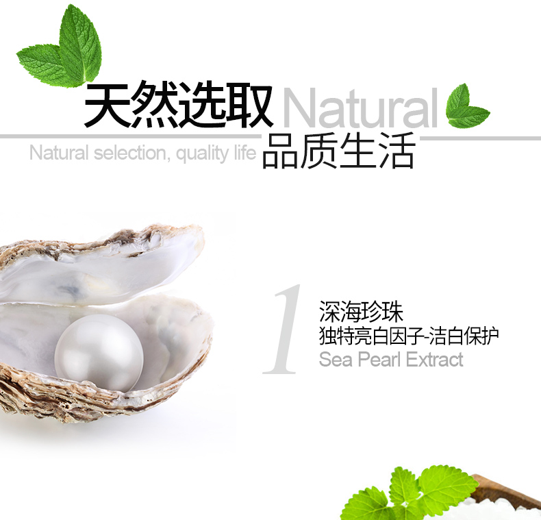 O-ZONE 欧志姆尚洁美牙膏 205g