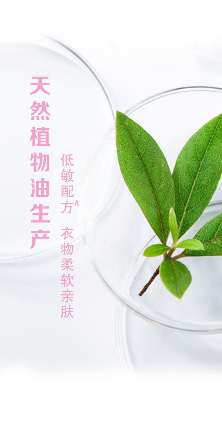 超能宝宝专用洗衣皂 120g