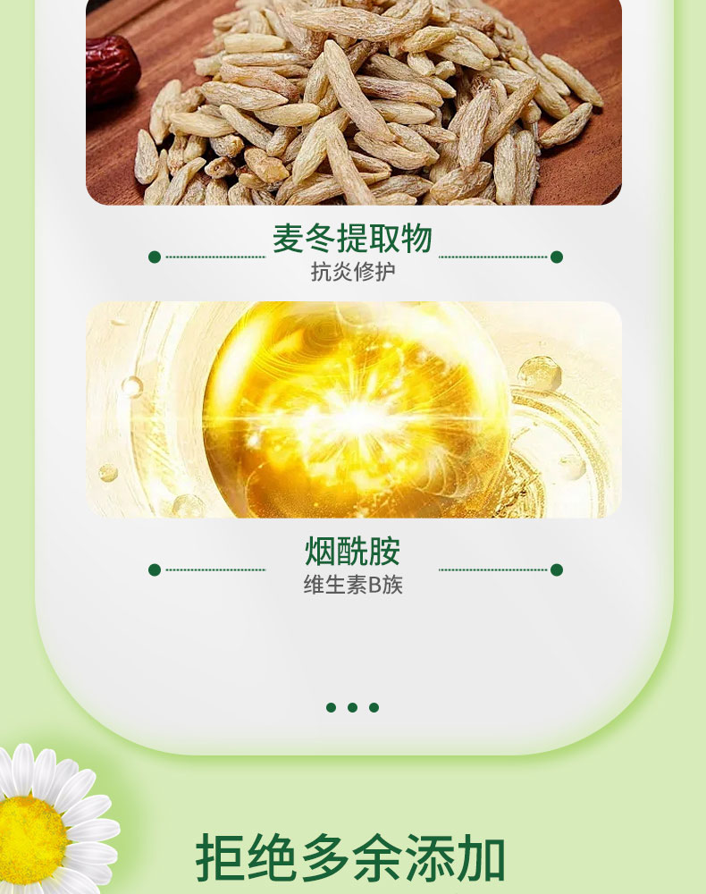 天线宝宝儿童保湿身体乳 280g