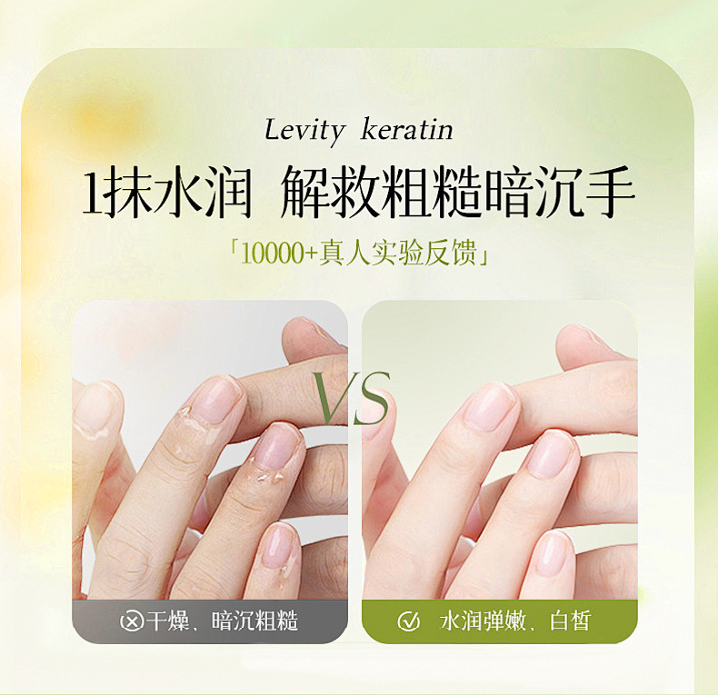 【2瓶装】宝薇泉 水蜜桃身体乳+栀子花护手霜 300g