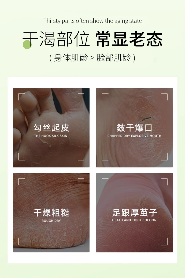 【三瓶装】向美博士 牛油果润护保湿凝露 60ml