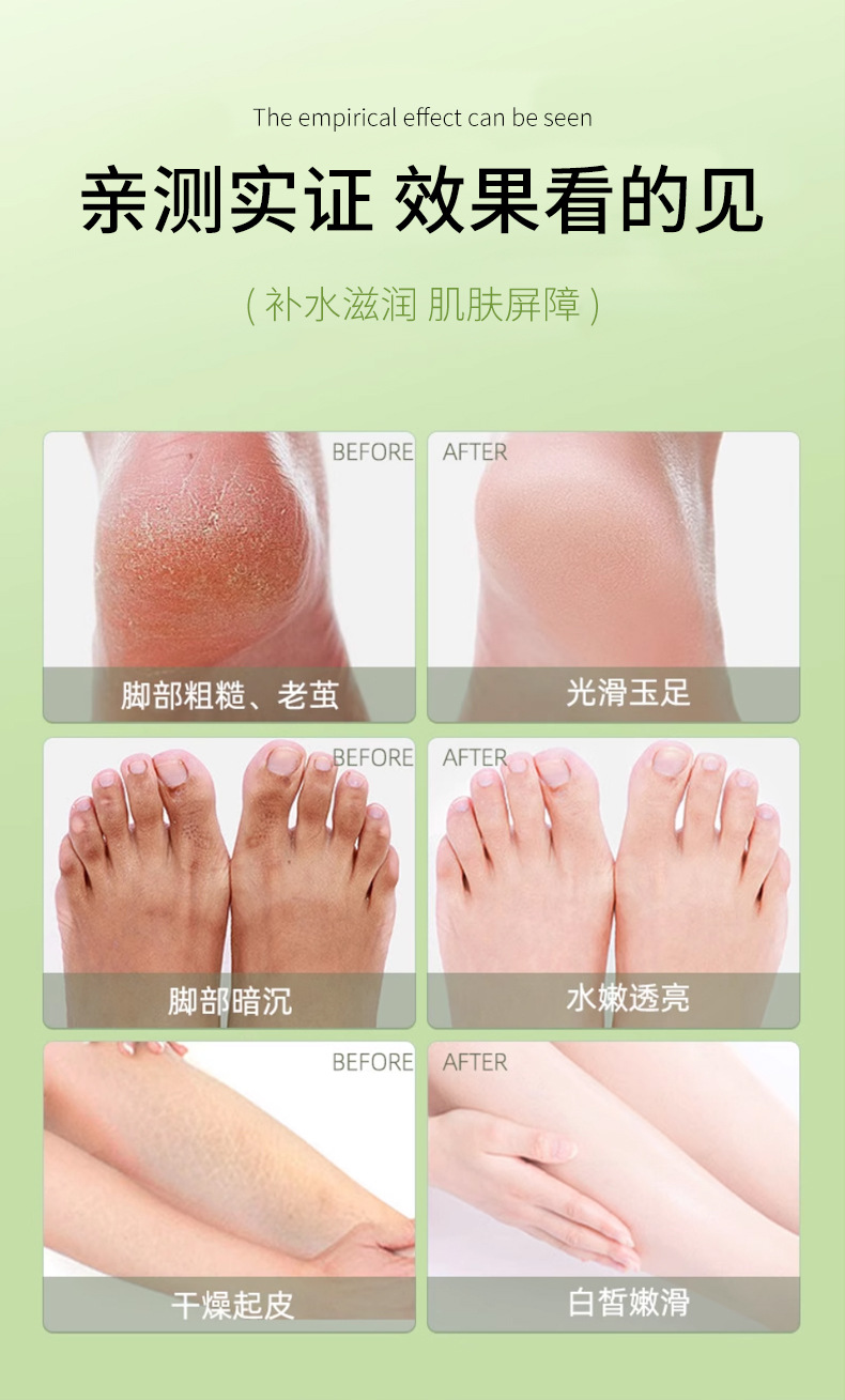 【三瓶装】向美博士 牛油果润护保湿凝露 60ml