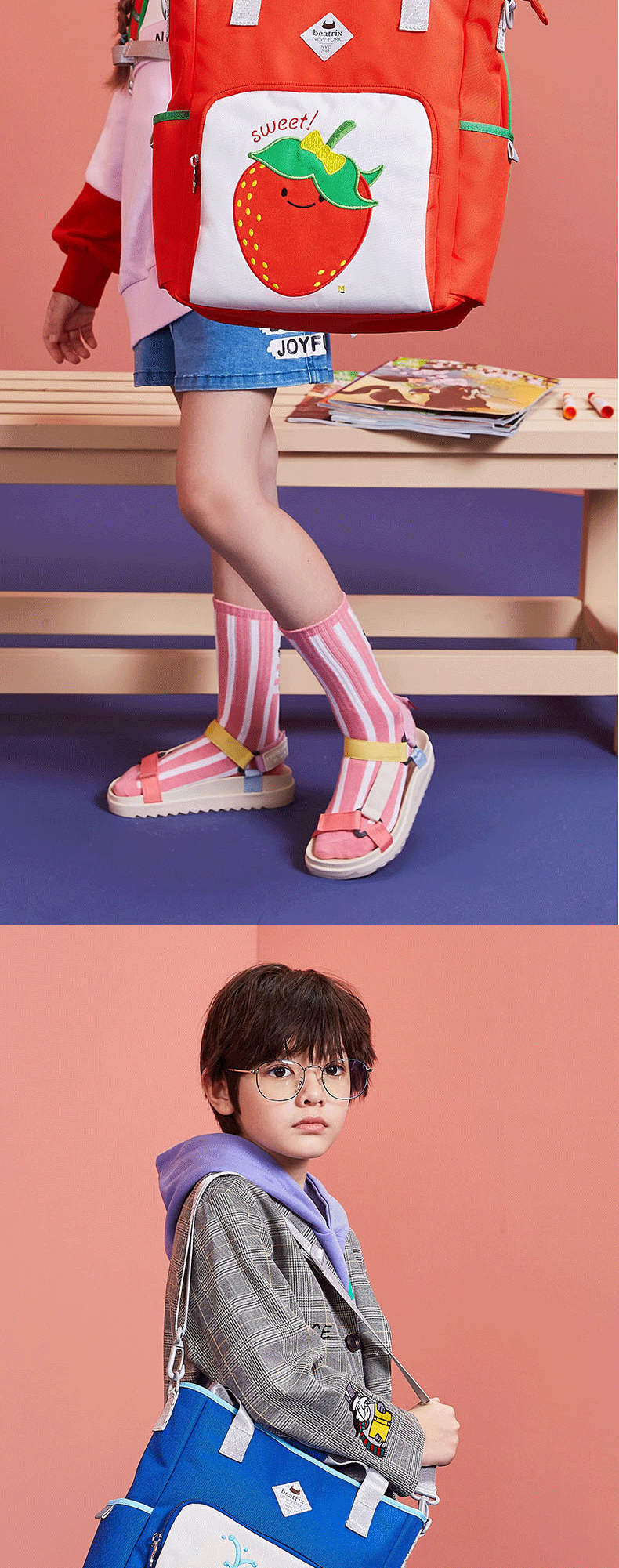Beatrix 培趣思儿童手提拎书袋 草莓TT-ALEJ