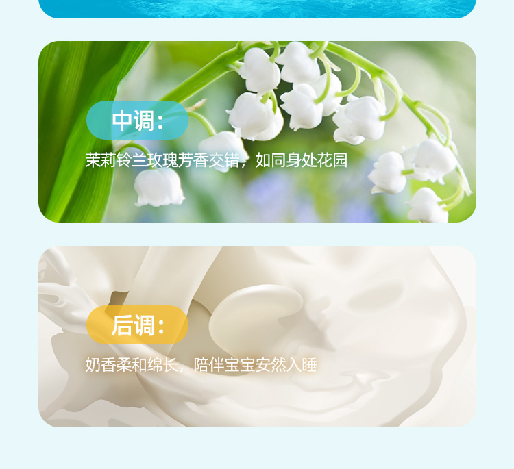 Hi!papa 海龟爸爸角鲨烷柔顺护发素 100g