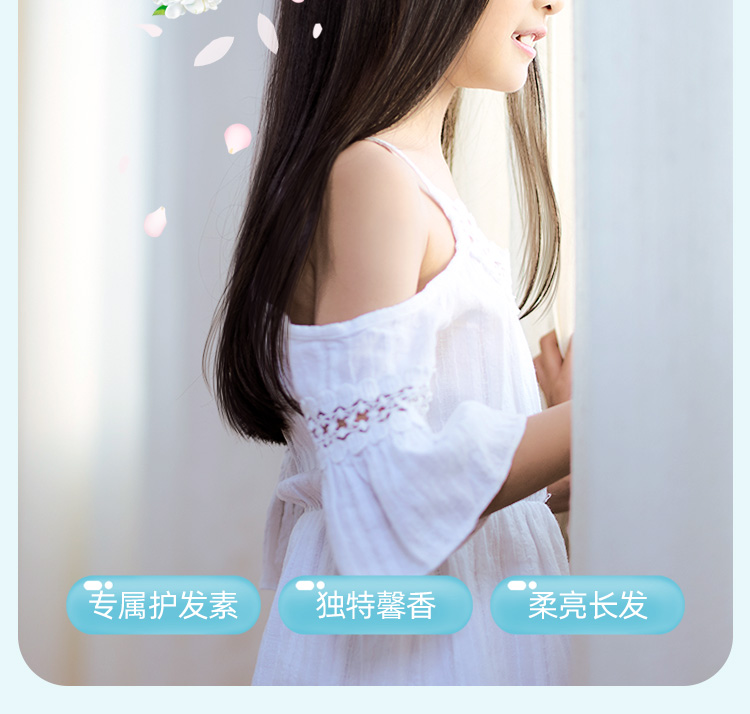 Hi!papa 海龟爸爸角鲨烷柔顺护发素 100g