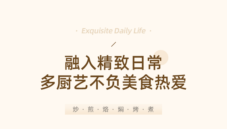 Bear 小熊家用火锅炒锅电陶炉 DTL-D22R1